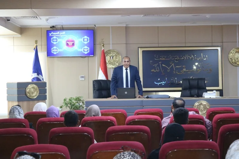 برنامج توعوي في السويس لتعزيز ثقافة الأمن السيبراني