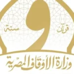 مبادرة “إحنا سندك” تستقبل 10 حالات خلال يومها الأول