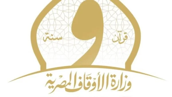 مبادرة "إحنا سندك" تستقبل 10 حالات خلال يومها الأول