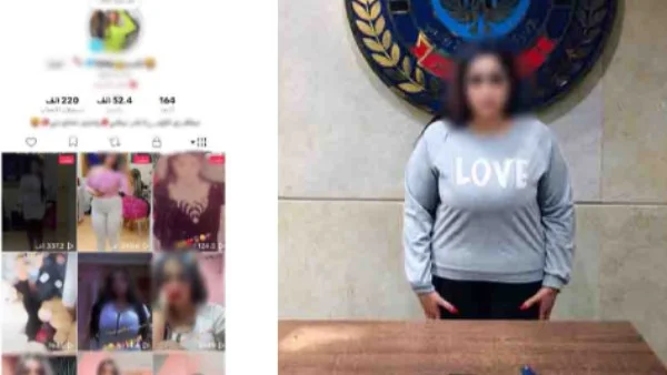 القبض على صانعة محتوى بسبب فيديوهات رقص خادشة