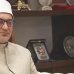 تهنئة مفتي الجمهورية بحلول العام الهجري الجديد