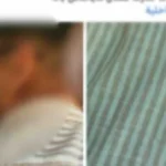 الداخلية تنفي ادعاءات تصوير مناطق عسكرية في المنوفية