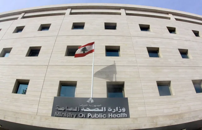 العدوان الإسرائيلي على لبنان: 3798 شهيدًا و11781 مصابًا