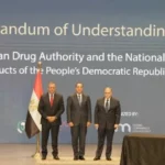 مذكرة تفاهم لتعزيز التعاون الدوائي بين مصر والجزائر