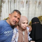 حبيبة الأولى على الإعدادية الأزهرية المكفوفين بدمياط