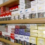 حكم بيع السجائر وحرمانية الدخل الناتج عنه
