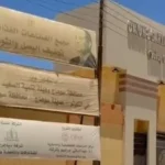 محافظ سوهاج يتفقد مصنع تجفيف البصل والثوم