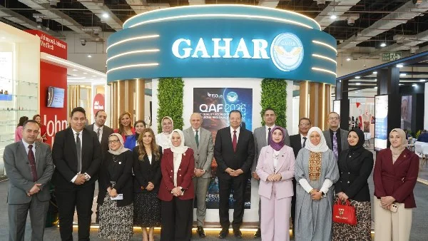 التجربة المصرية تعزز الصحة في إفريقيا