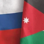 دعم روسي للوصاية الهاشمية على مقدسات القدس