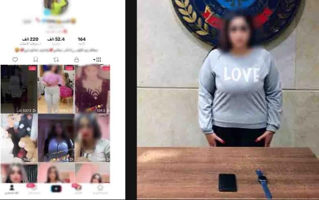 ضبط صانعة محتوى في القاهرة بتهمة نشر مقاطع خادشة