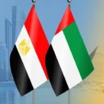 جذور العلاقات المصرية الإماراتية قبل الاتحاد
