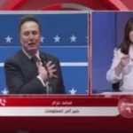 شرائح نيورالينك: ثورة في الطب والهندسة الحيوية