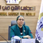 استقبال رئيسة القومي للمرأة لمديرة منظمة تنمية المرأة