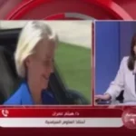 قمة السبع في فرنسا تعكس زمانًا استثنائيًا