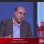 استقرار سعر الدولار ومصر وجهة آمنة للاستثمار