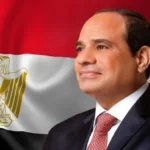 السيسي يصل إيفيان للمشاركة في قمة مجموعة السبع