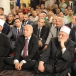 احتفالية وزارة الأوقاف بمناسبة العام الهجري الجديد