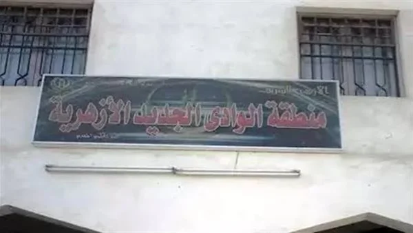 التظلمات على نتائج الشهادتين الابتدائية والإعدادية الأزهرية