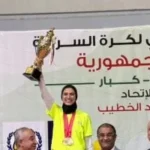 انطلاق بطولة الجمهورية للناشئين في كرة السرعة