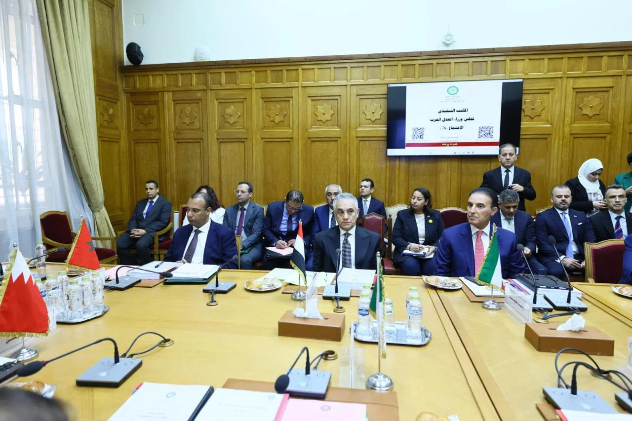 مشاركة وزير العدل في الاجتماع الـ76 لمجلس وزراء العدل العرب
