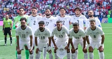 الجماهير المصرية تتابع مباراة مصر وبلجيكا بمركز شباب الجزيرة