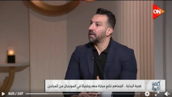 صلاح يسعى لكتابة التاريخ مع منتخب مصر في كأس العالم