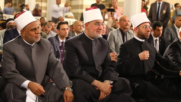 احتفال وزارة الأوقاف بالعام الهجري الجديد 1448هـ