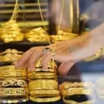 ارتفاع ملحوظ في أسعار الذهب في مصر اليوم