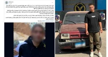 حادث مروع في الشرقية: سائق ملاكي يصدم قائد دراجة ويهرب