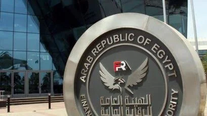 زيادة استثمارات صناديق التأمين الخاصة إلى 3.2 مليار جنيه