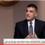 زيارة محمد بن زايد إلى مصر: أبعاد سياسية وإقليمية مهمة