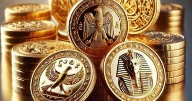 الجنيه الذهب يسجل 50640 جنيهًا في مصر اليوم