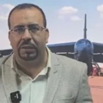 تحطم قاذفة أمريكية B52 وموقف إيران النووي