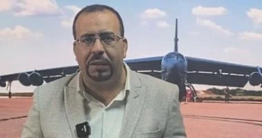 تحطم قاذفة أمريكية B52 وموقف إيران النووي