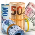 تراجع أسعار العملات الأجنبية في مصر