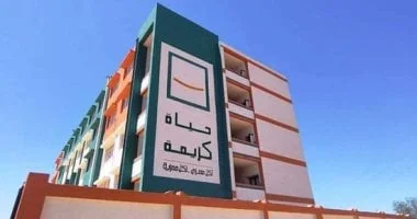 المرحلة الثانية من مبادرة حياة كريمة في بني سويف