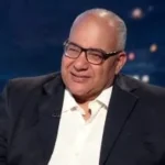 دعوى أجر خادم طليقة الفنان بيومي فؤاد في المحكمة