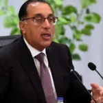الحكومة تطلق بوابة معلومات التجارة الخارجية اليوم