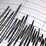 زلزال قوي يضرب إندونيسيا بقوة 6.7 درجة