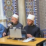 انطلاق ملتقى الفكر الإسلامي الدولي بمسجد الحسين