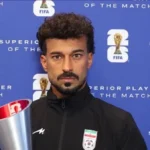رامين رضائيان يتوج بجائزة أفضل لاعب في مباراة إيران ونيوزيلندا
