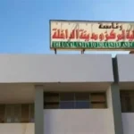 استقبال طلبات تراخيص المباني في مركز الداخلة