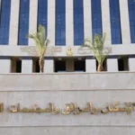 وزيرة الإسكان تتخذ إجراءات لوقف التعديات بالبناء