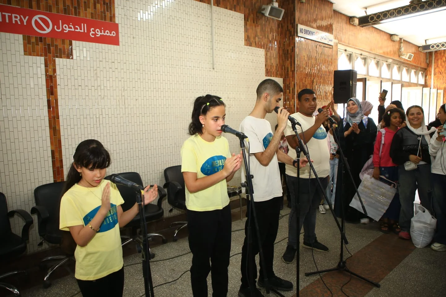 احتفالية ثقافية في مترو السيدة زينب