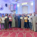 تسليم شهادات التخرج لخريجي المركز الثقافي الإسلامي بسوهاج