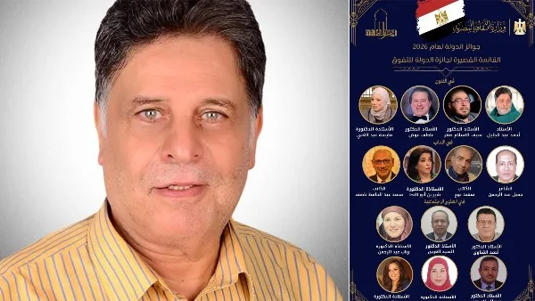 أحمد عبد الجليل مرشح لجائزة الدولة للتفوق 2026