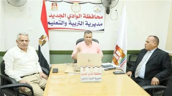 استعدادات امتحانات الثانوية العامة في الوادي الجديد