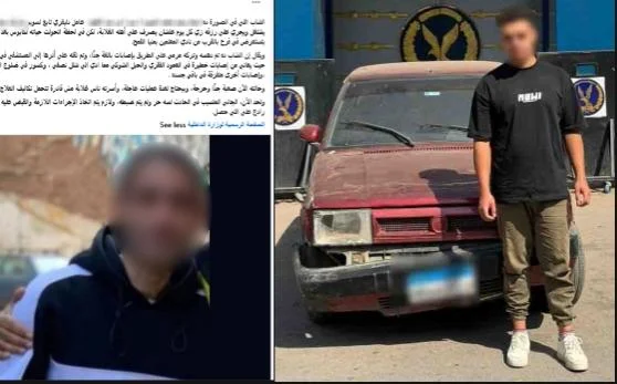 تفاصيل حادث دهس شاب في الشرقية