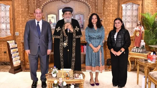 البابا تواضروس يستقبل مساعد وزير الخارجية لتعزيز السياحة الدينية
