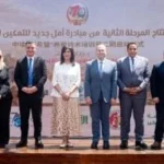 تشغيل 47 مركزًا لتنمية الأسرة والطفولة في قرى حياة كريمة